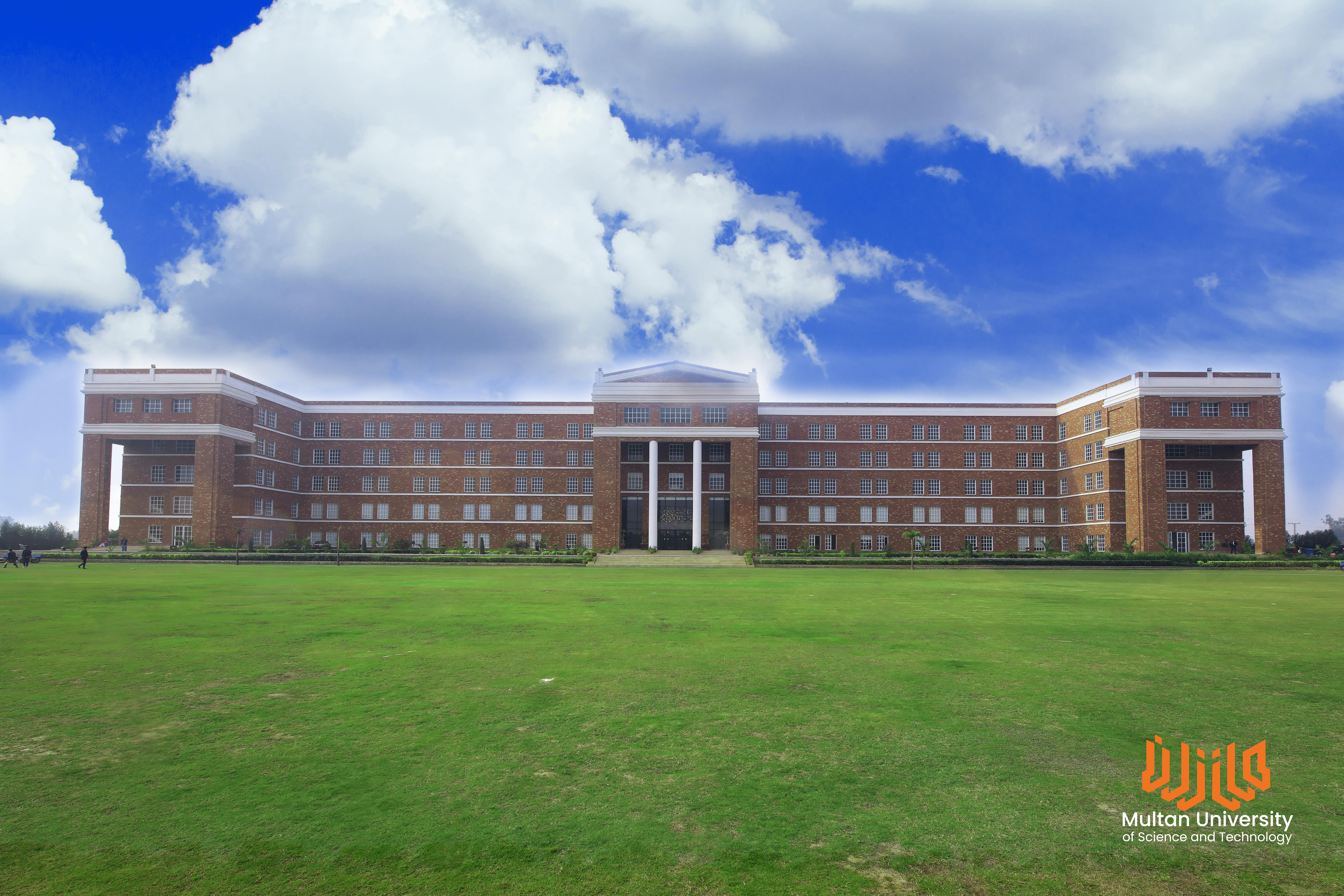 BS Computer Sciences in Multan